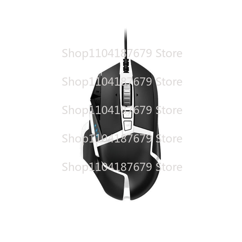 Logitech Mouse G502 - CCC Utilizzato per il mouse da