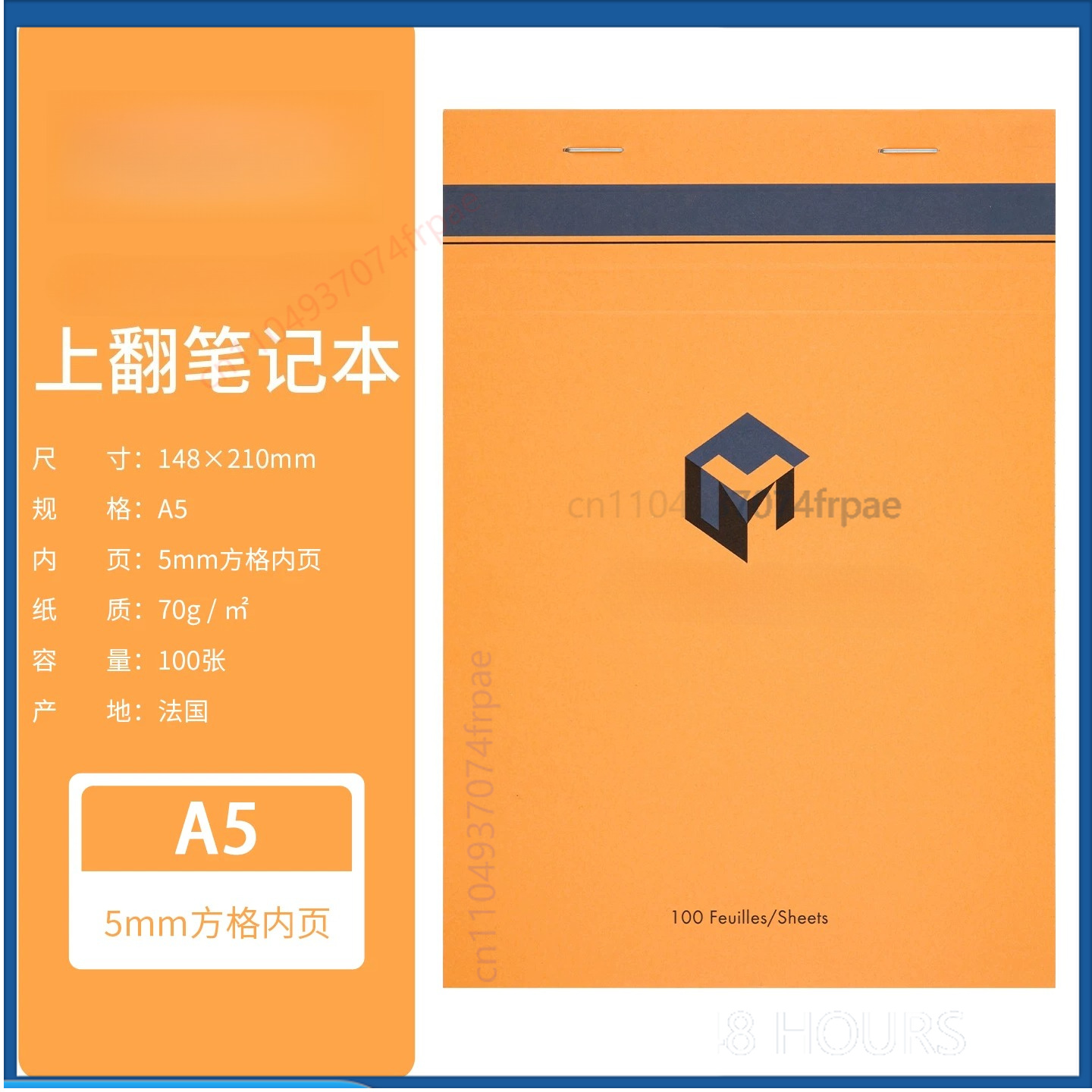 Quaderno Clairefontaine Master - Office Technician recensione e prezzo